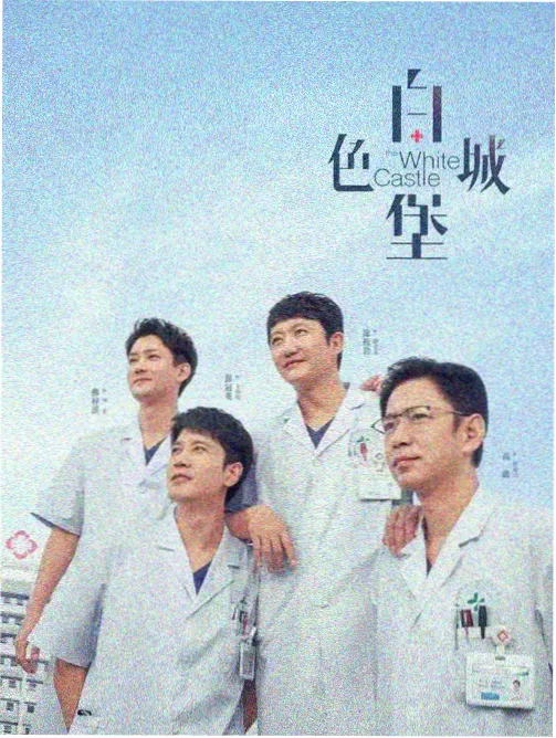 星海小邮差缩略图