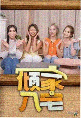 双龄评分上线资讯图